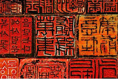 国产视错觉解谜游戏《笼中窥梦》新预告 11月16日上线